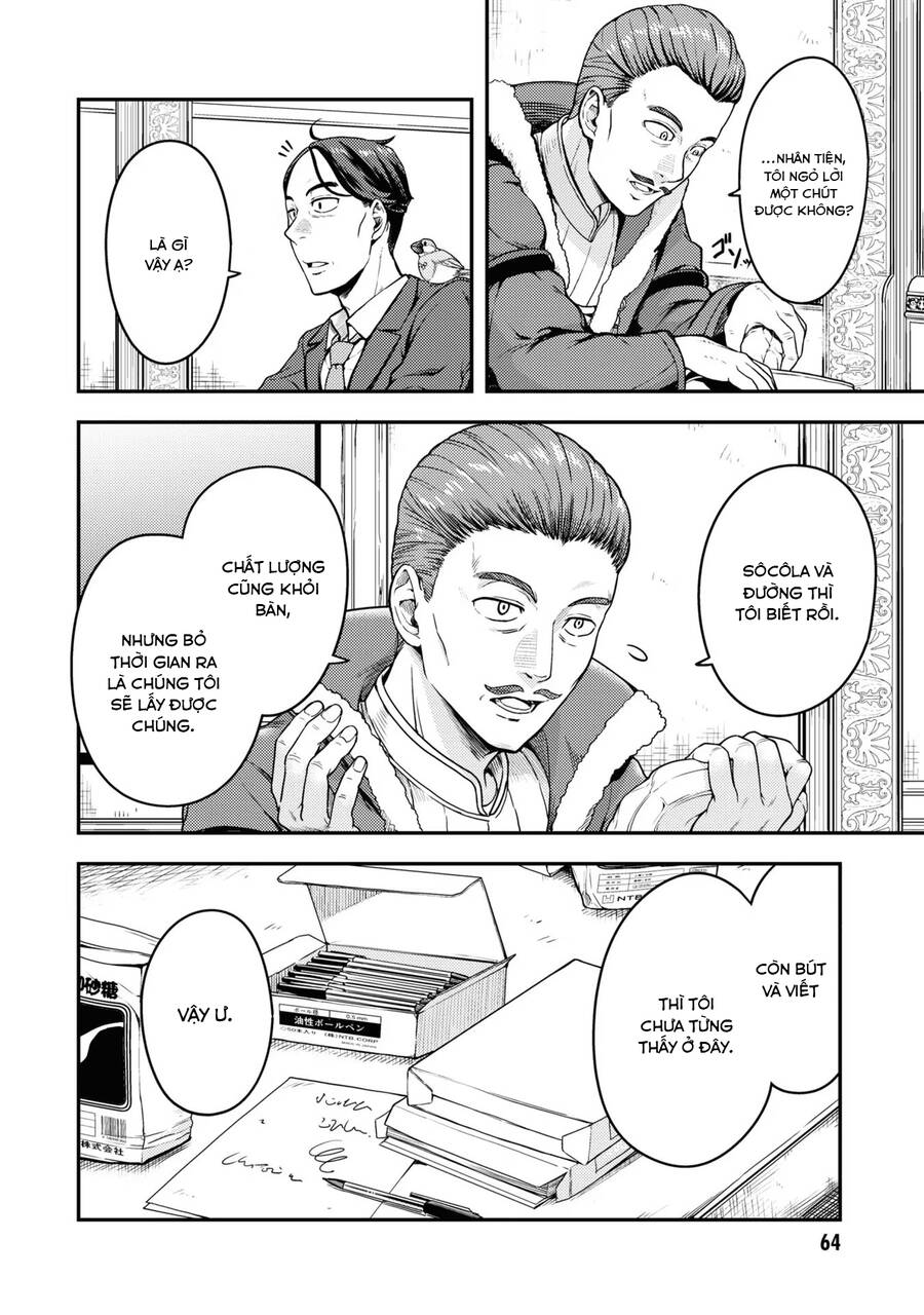 Sasaki To Pii-Chan Chap 2 - Next Chap 3