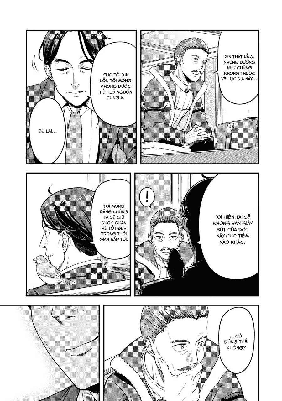 Sasaki To Pii-Chan Chap 2 - Next Chap 3