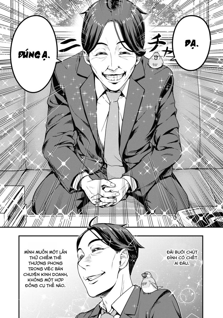 Sasaki To Pii-Chan Chap 2 - Next Chap 3