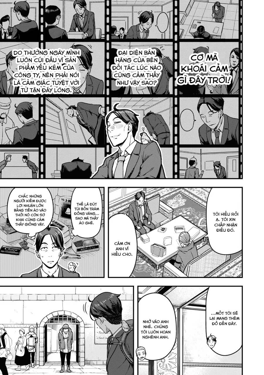 Sasaki To Pii-Chan Chap 2 - Next Chap 3