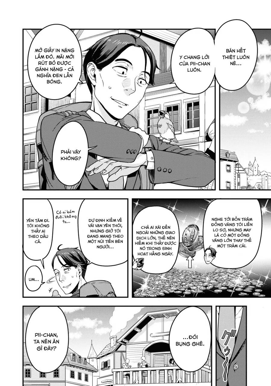 Sasaki To Pii-Chan Chap 2 - Next Chap 3