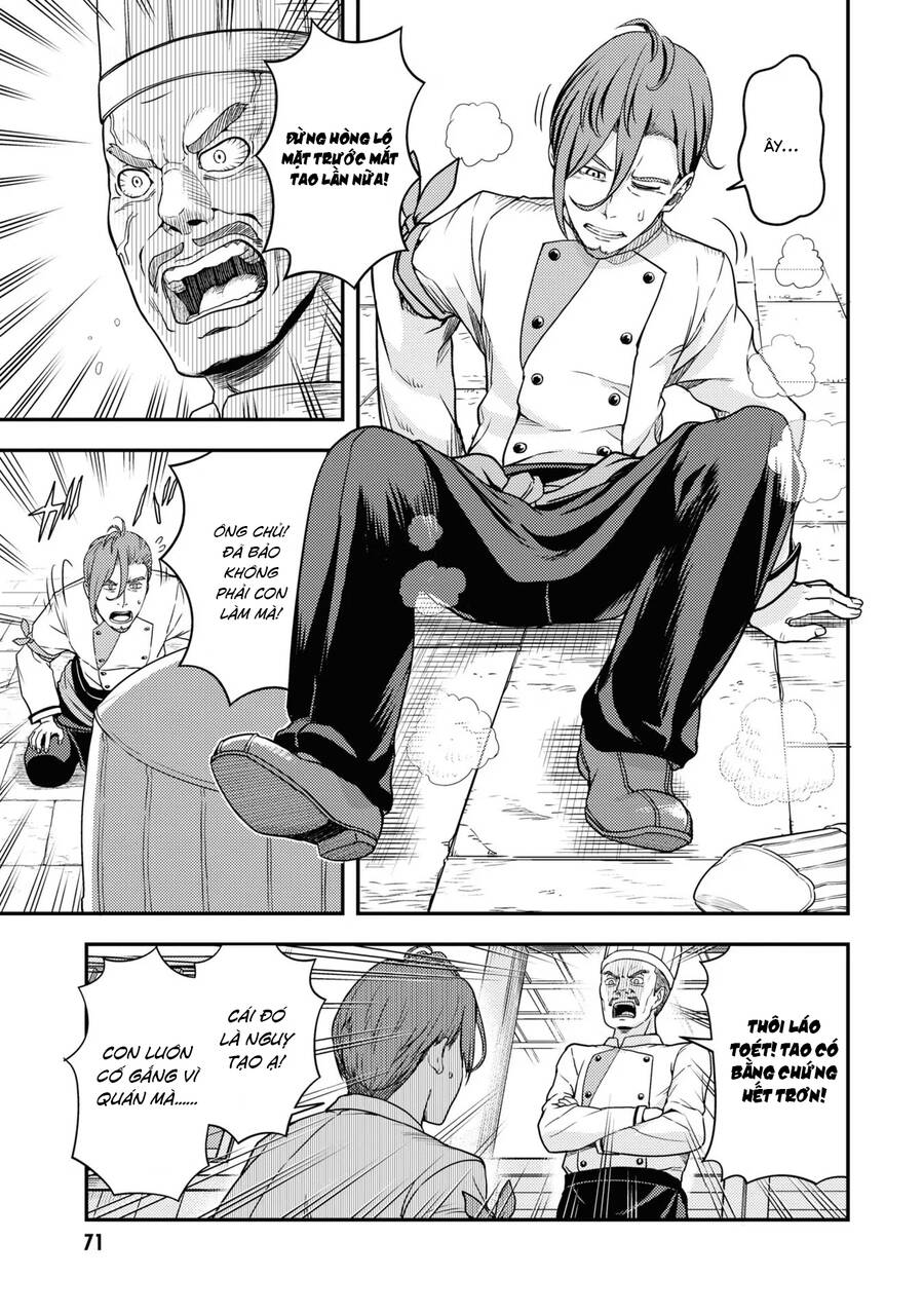 Sasaki To Pii-Chan Chap 2 - Next Chap 3