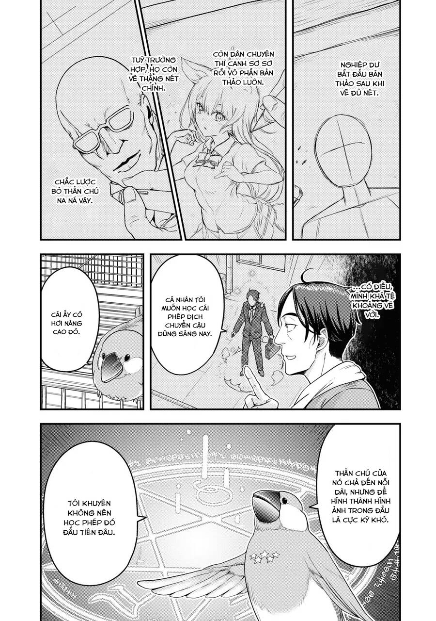Sasaki To Pii-Chan Chap 2 - Next Chap 3