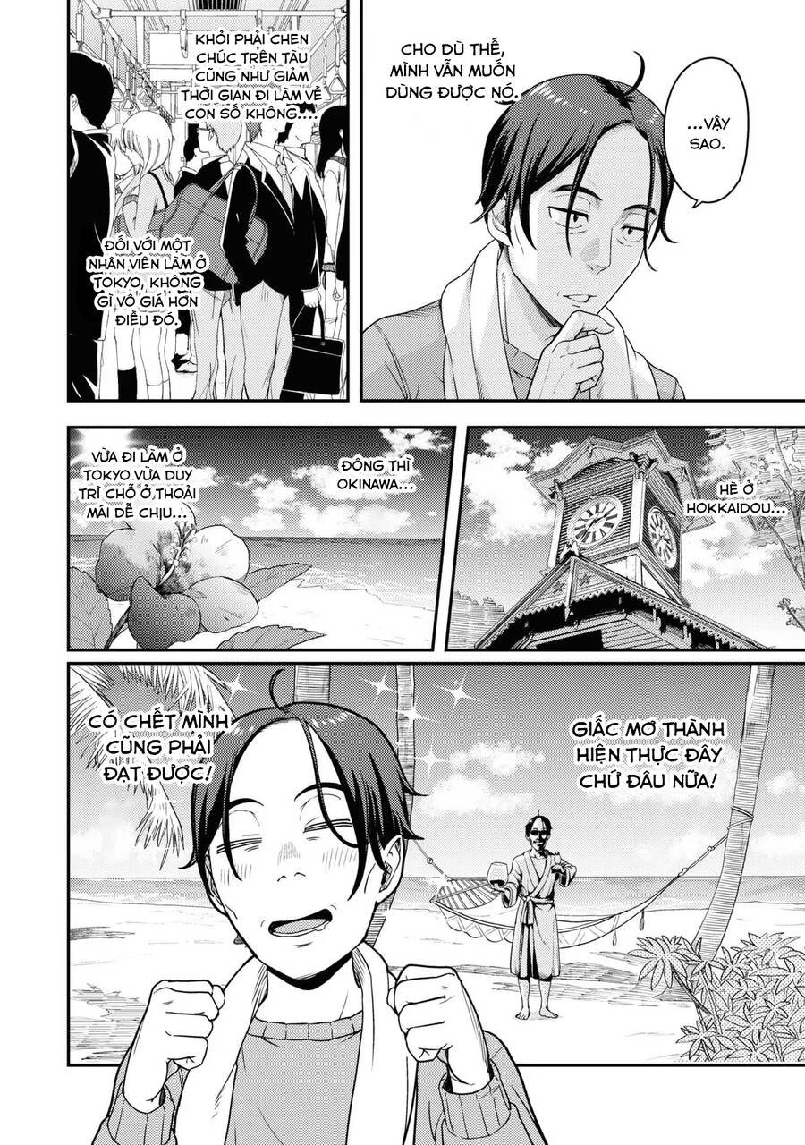 Sasaki To Pii-Chan Chap 2 - Next Chap 3