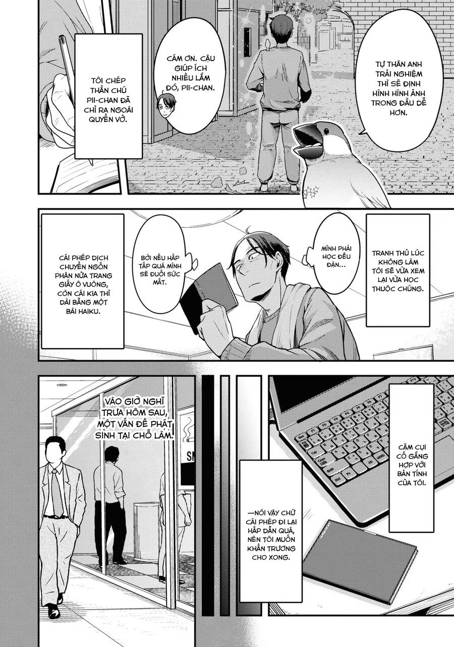 Sasaki To Pii-Chan Chap 2 - Next Chap 3