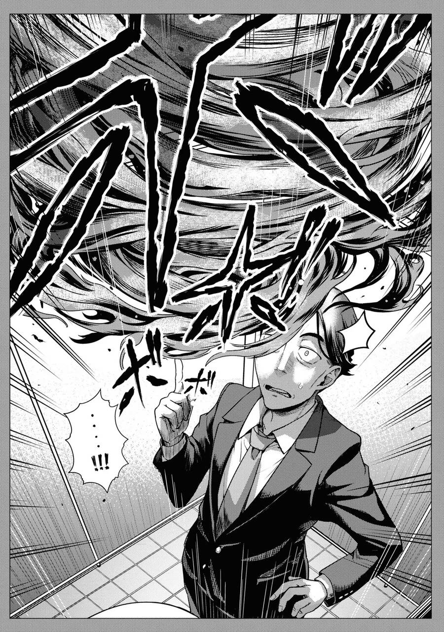 Sasaki To Pii-Chan Chap 2 - Next Chap 3