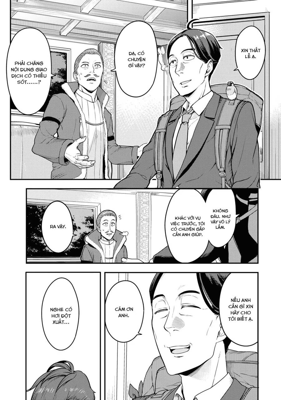 Sasaki To Pii-Chan Chap 3 - Next Chap 4