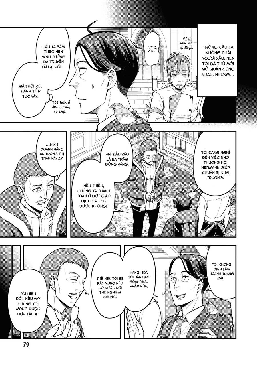 Sasaki To Pii-Chan Chap 3 - Next Chap 4