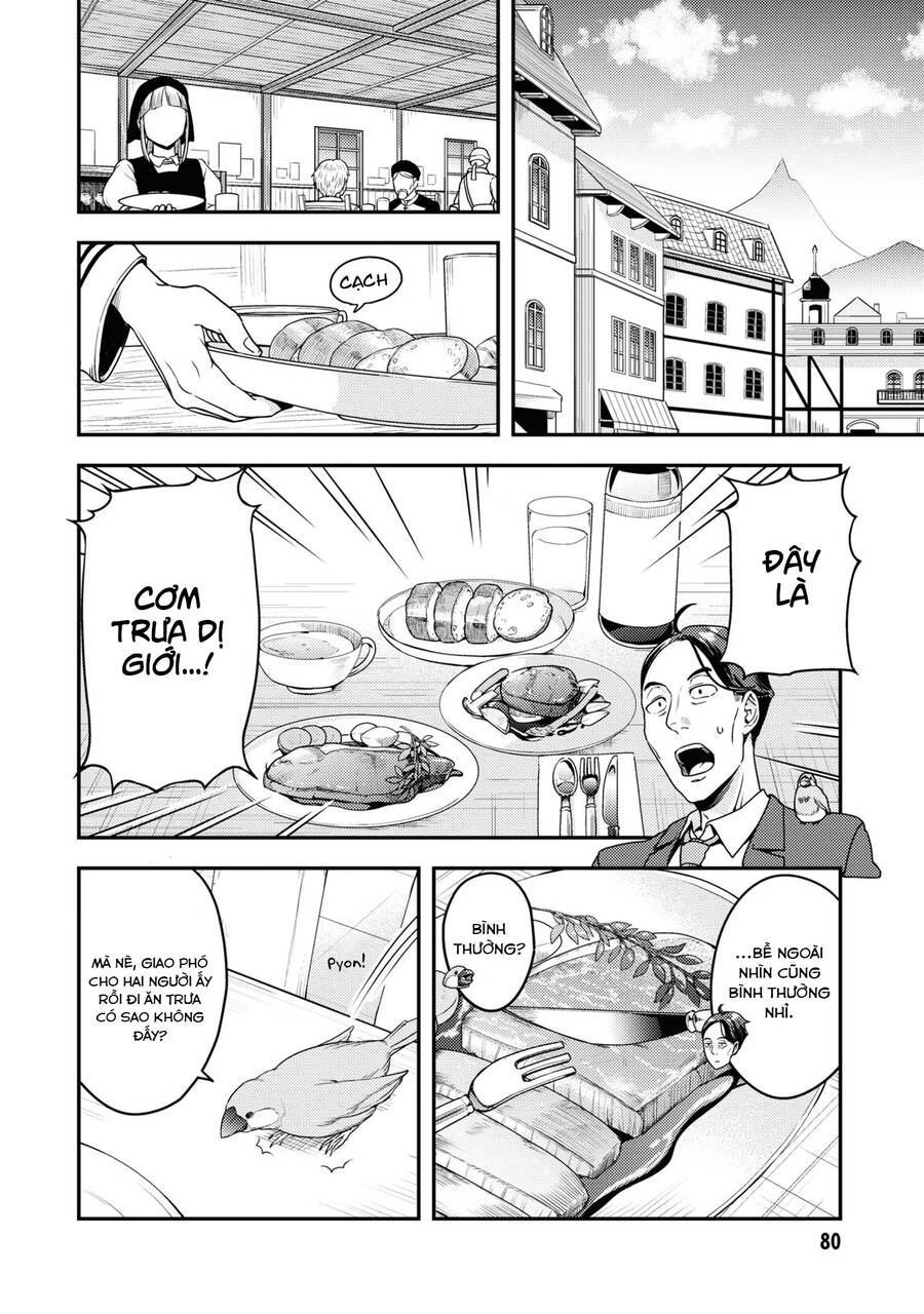 Sasaki To Pii-Chan Chap 3 - Next Chap 4