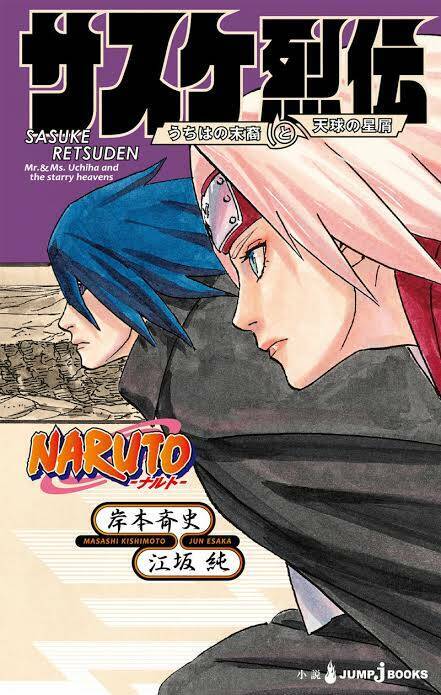 Sasuke Truyền Kì Chap 1 - Next Chap 2