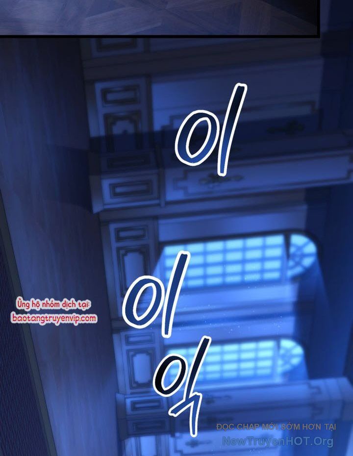 Sát Long Nhân Hồi Quy Siêu Việt Chap 442 - Next Chap 443