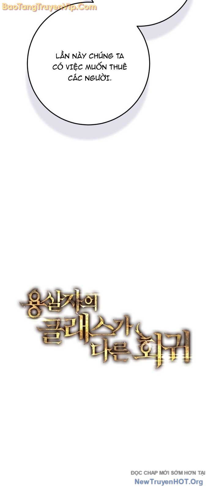 Sát Long Nhân Hồi Quy Siêu Việt Chap 46 - Next Chap 47