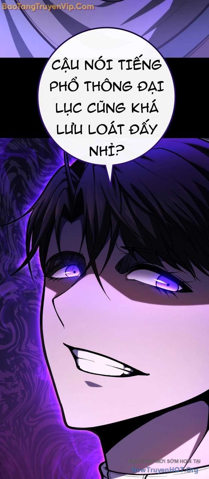 Sát Long Nhân Hồi Quy Siêu Việt Chap 46 - Next Chap 47