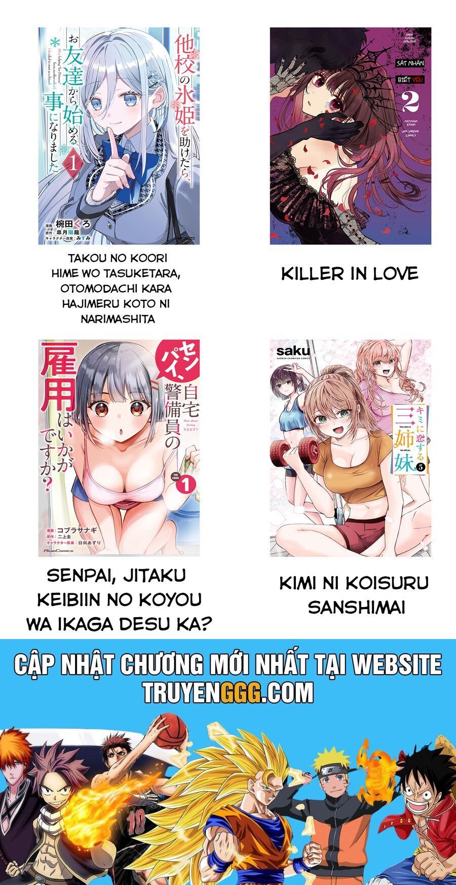 Sát Nhân Biết Yêu Chap 14 - Next Chap 15
