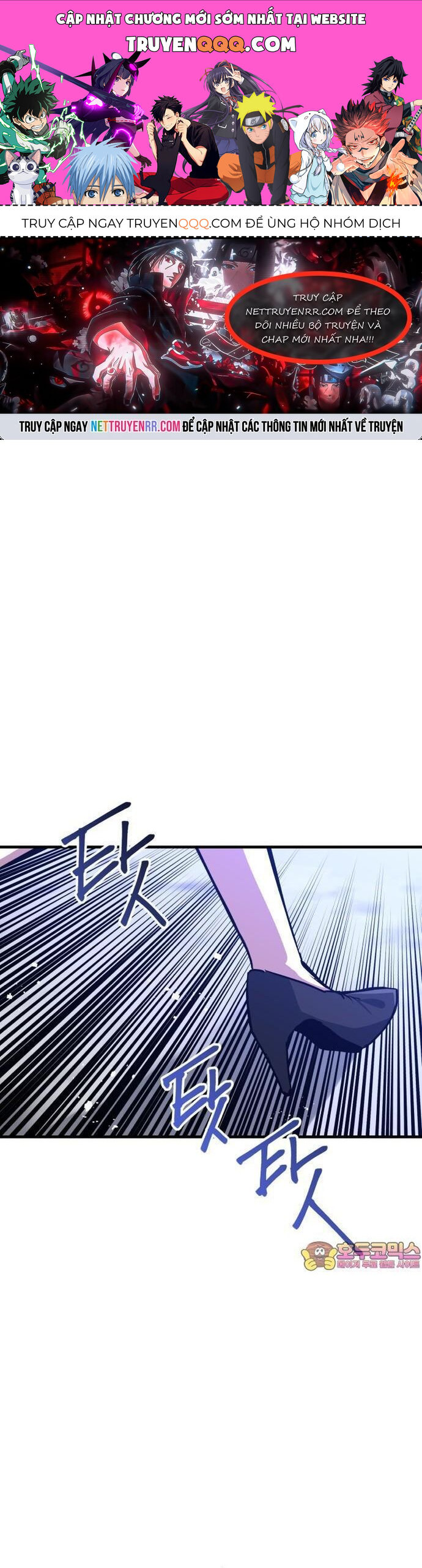 Sát Nhân Cuồng Loạn Chap 75 - Next Chap 76