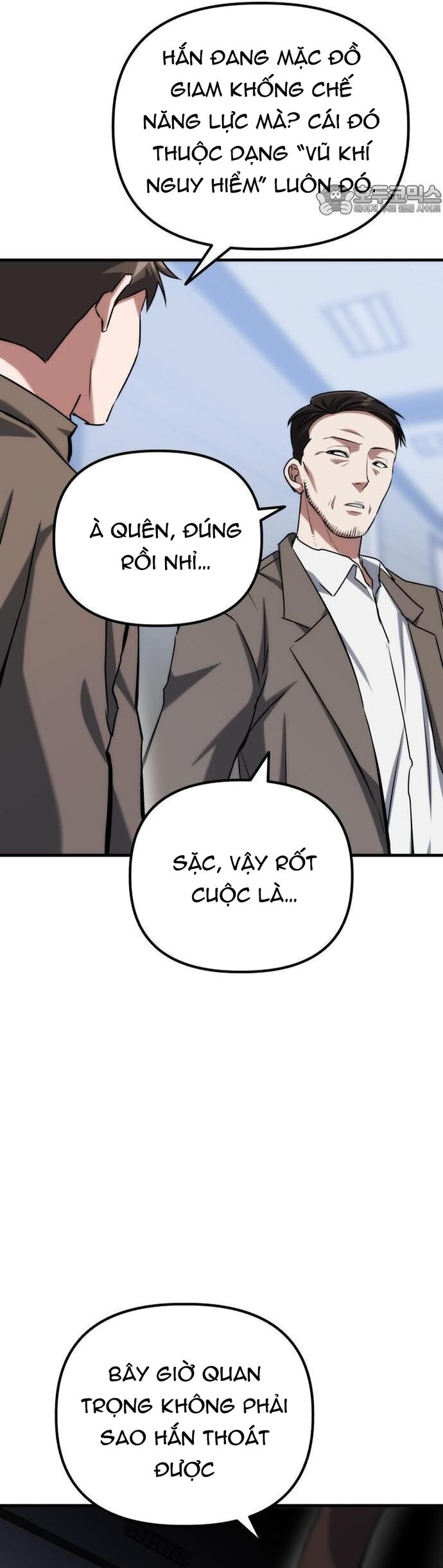 Sát Nhân Cuồng Loạn Chap 75 - Next Chap 76