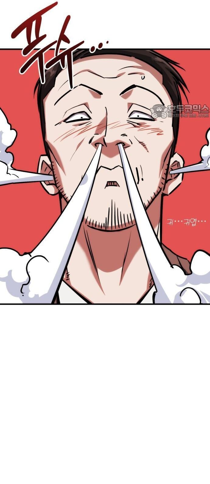 Sát Nhân Cuồng Loạn Chap 75 - Next Chap 76