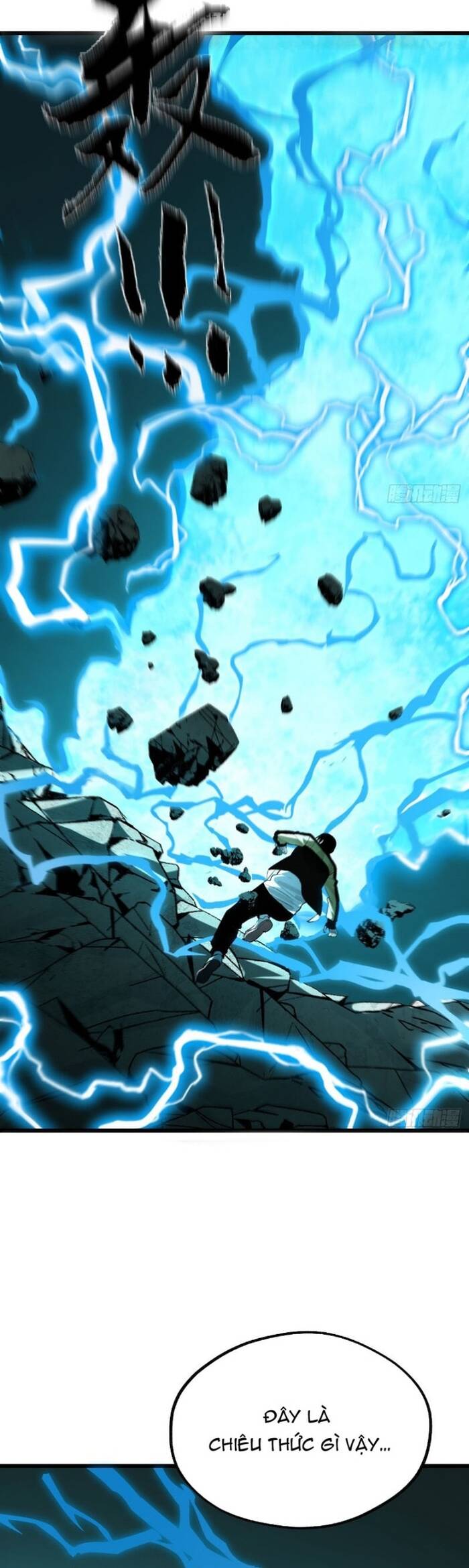 Sát Quỷ Thần Chap 16 - Next Chap 17