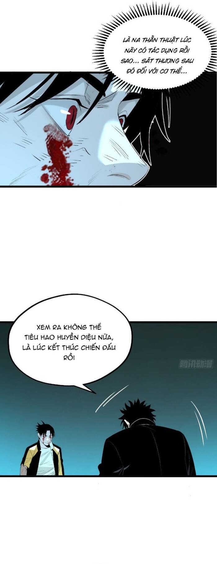 Sát Quỷ Thần Chap 16 - Next Chap 17
