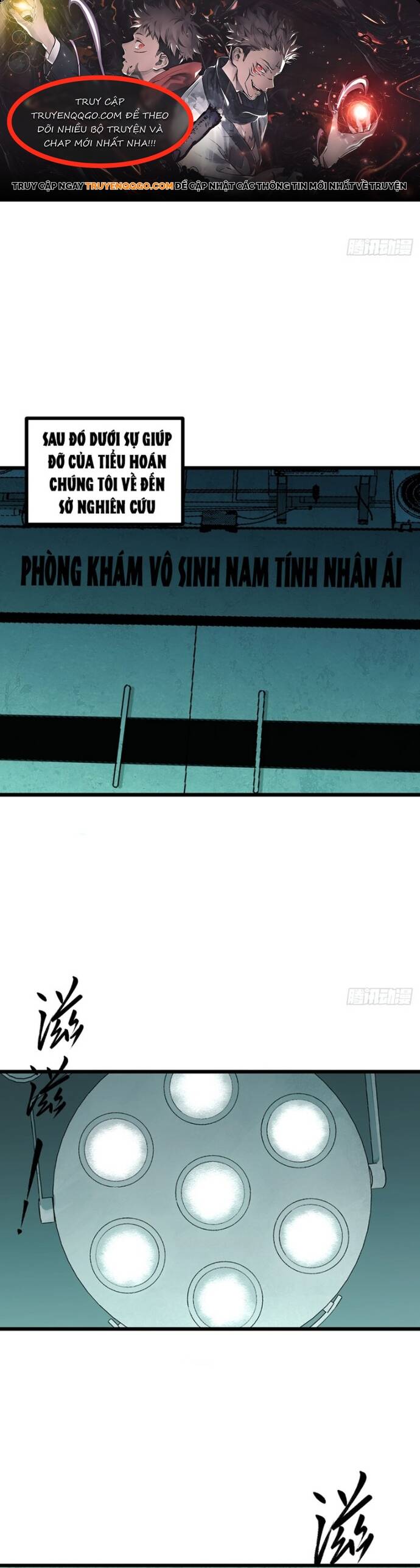 Sát Quỷ Thần Chap 17 - Next Chap 18