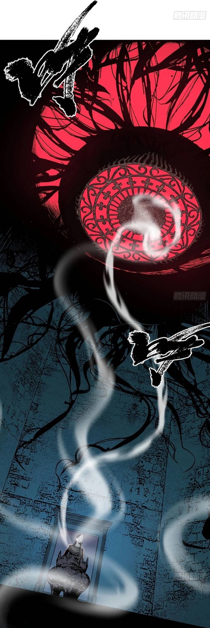 Sát Quỷ Thần Chap 7 - Next Chap 8