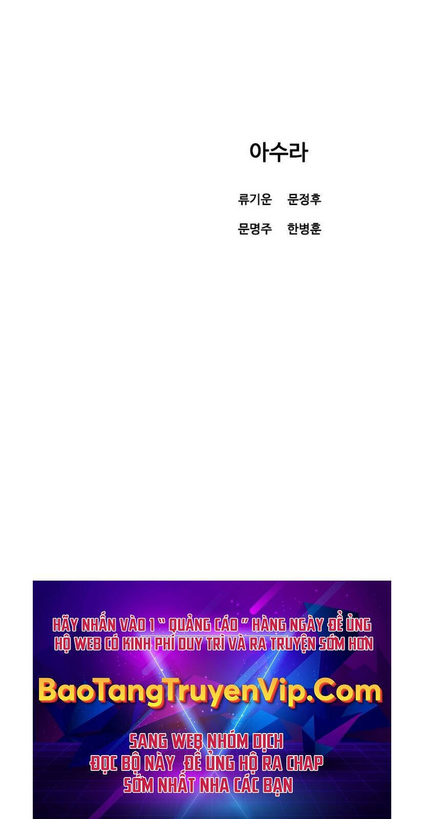 Sát Thần Tu La Chap 10 - Next Chap 11