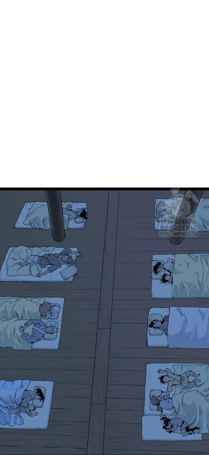 Sát Thần Tu La Chap 10 - Next Chap 11