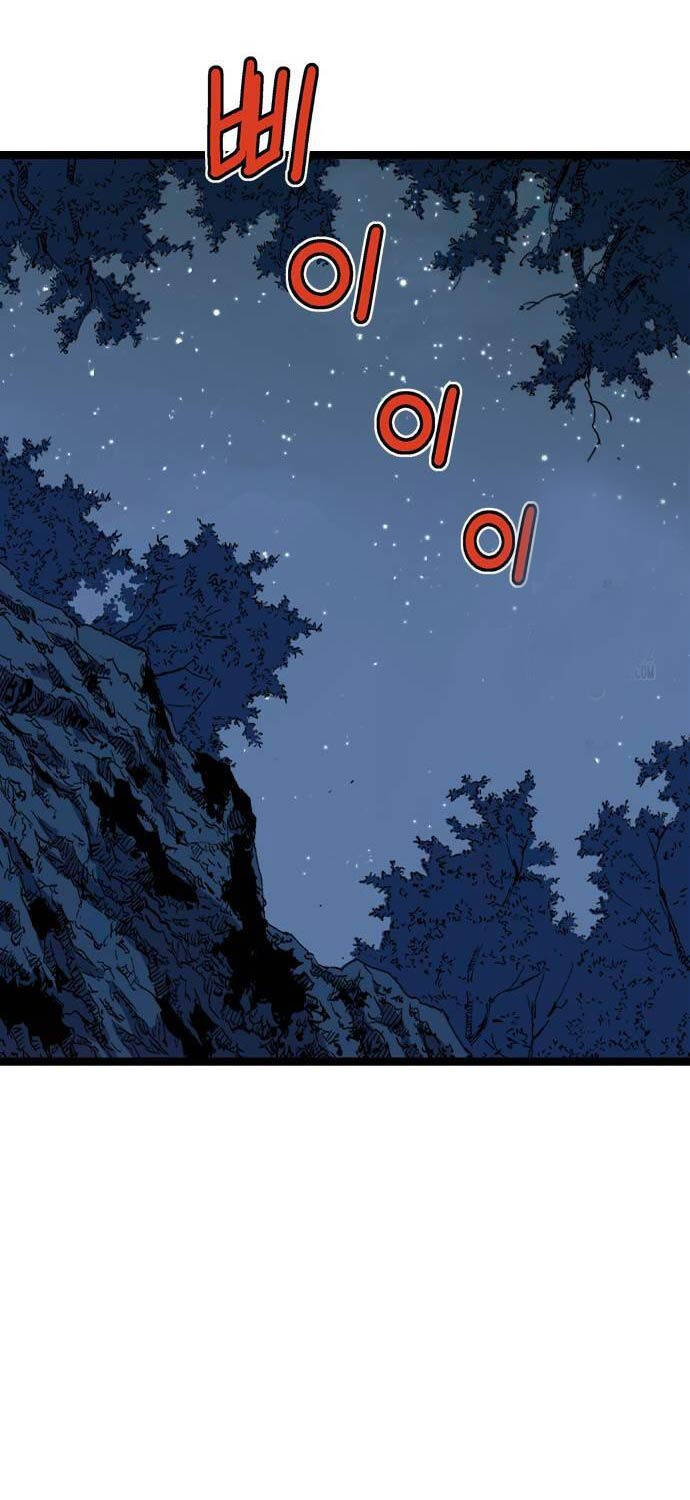 Sát Thần Tu La Chap 10 - Next Chap 11
