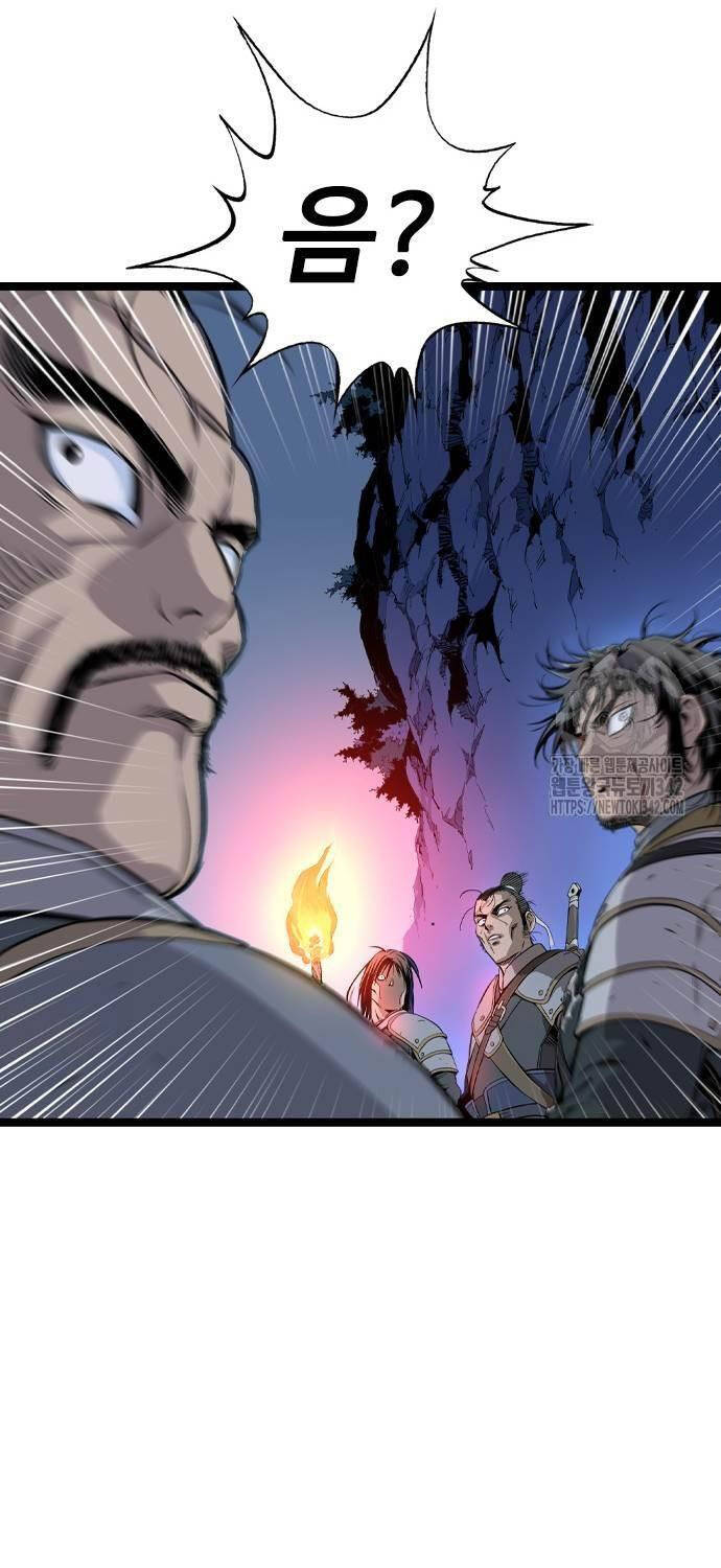 Sát Thần Tu La Chap 10 - Next Chap 11
