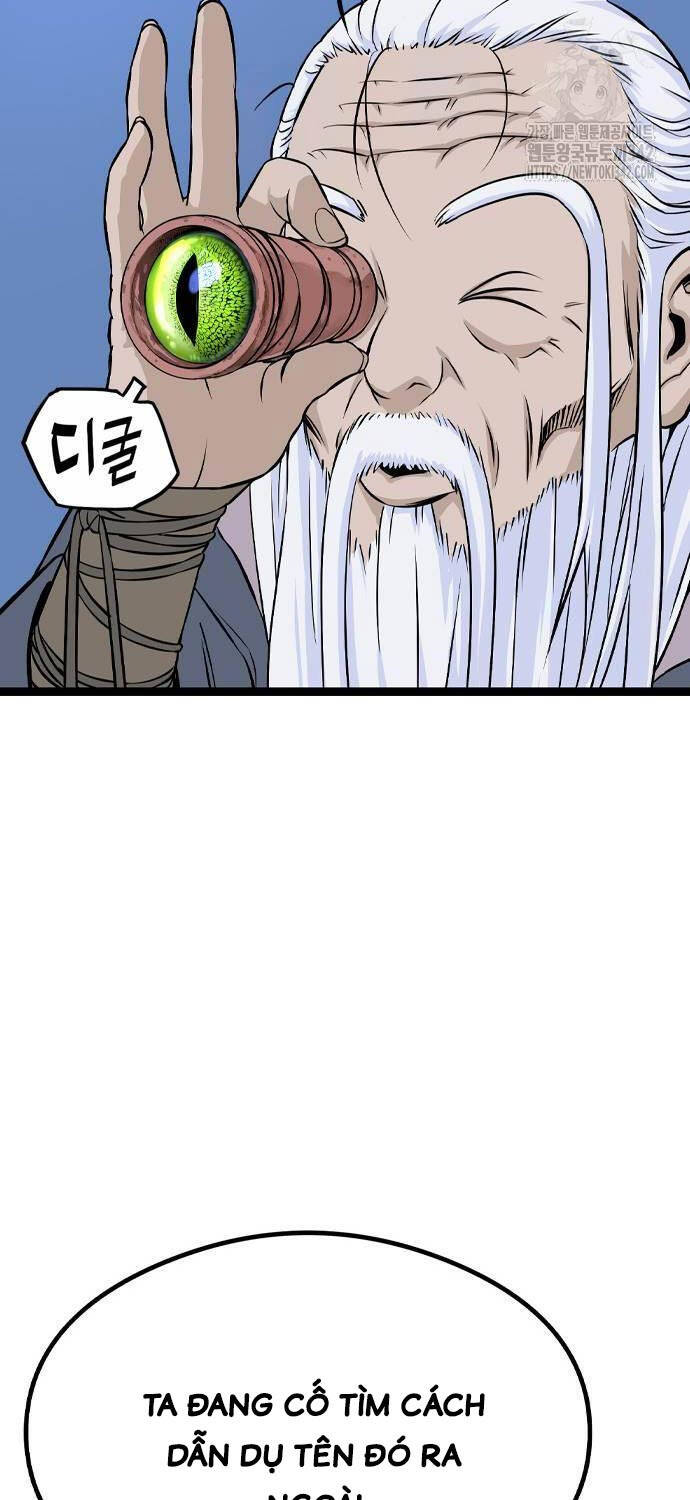 Sát Thần Tu La Chap 10 - Next Chap 11