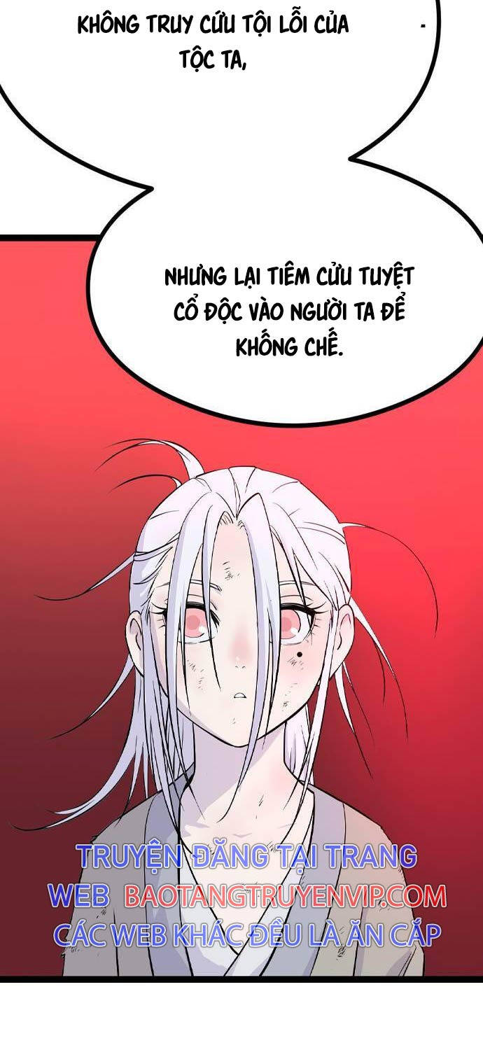 Sát Thần Tu La Chap 11 - Next Chap 12