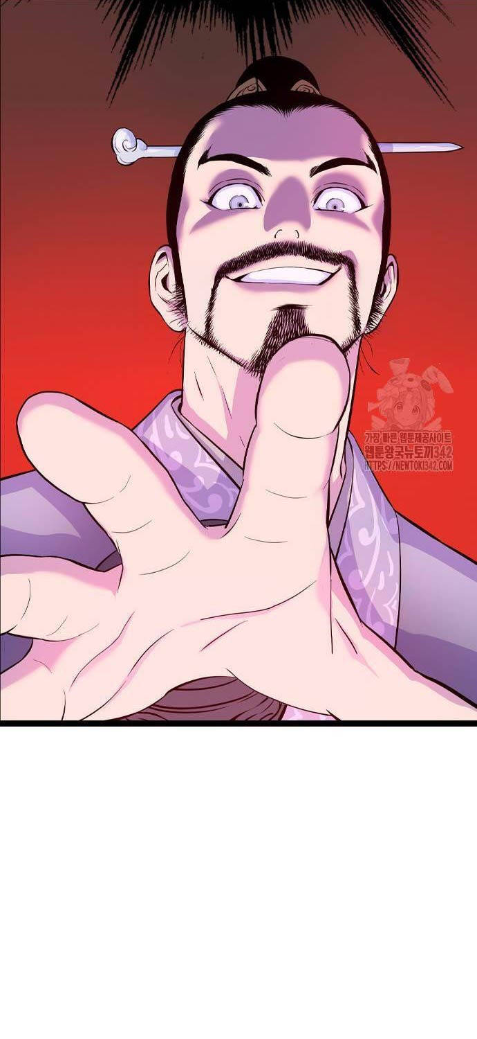 Sát Thần Tu La Chap 11 - Next Chap 12