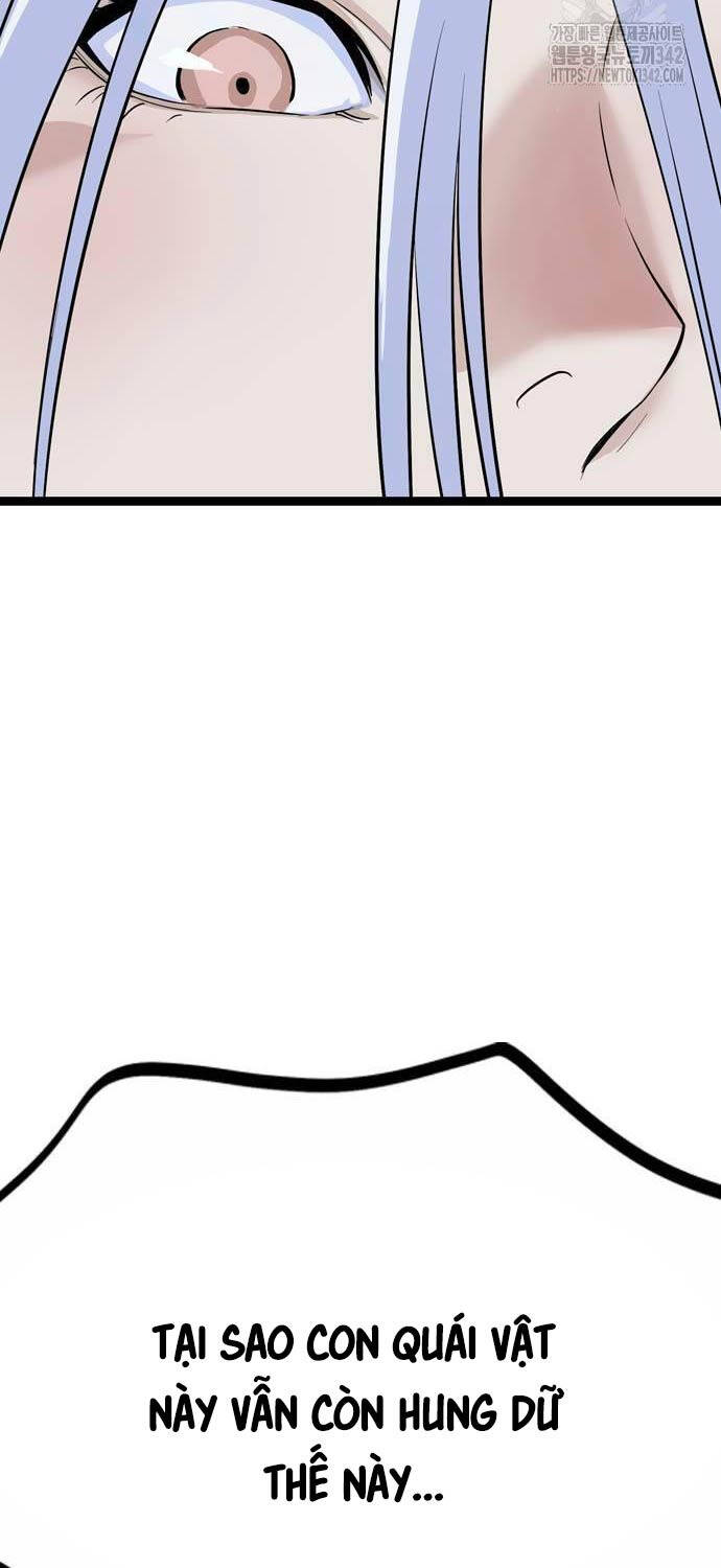 Sát Thần Tu La Chap 11 - Next Chap 12