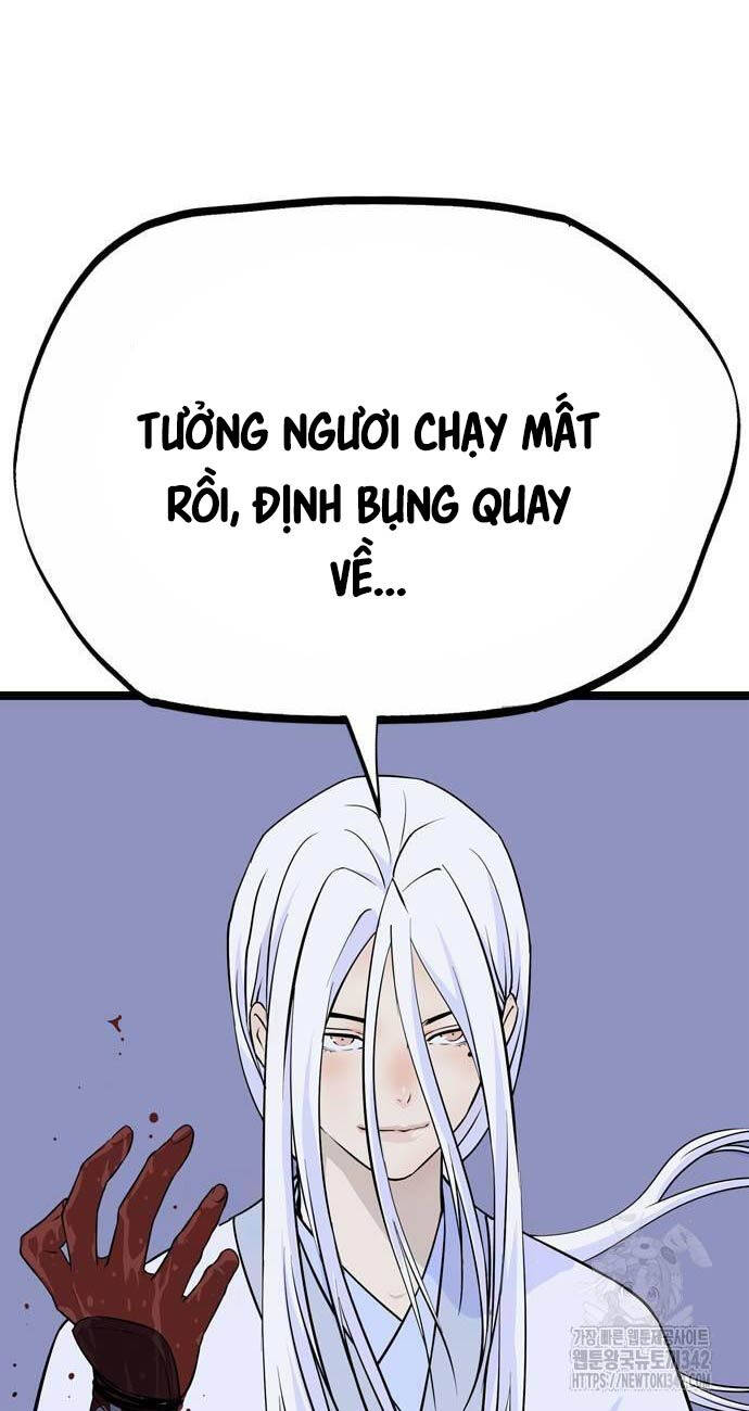Sát Thần Tu La Chap 11 - Next Chap 12