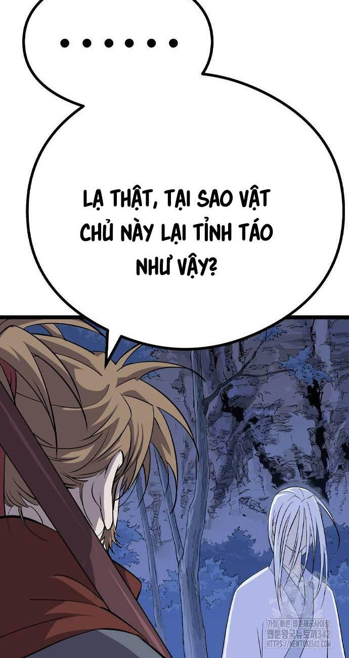 Sát Thần Tu La Chap 11 - Next Chap 12