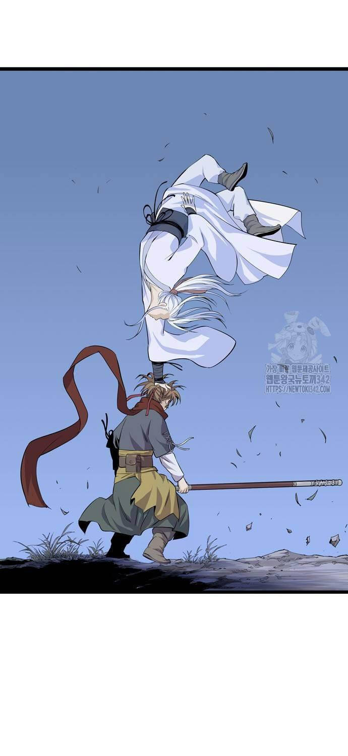 Sát Thần Tu La Chap 11 - Next Chap 12