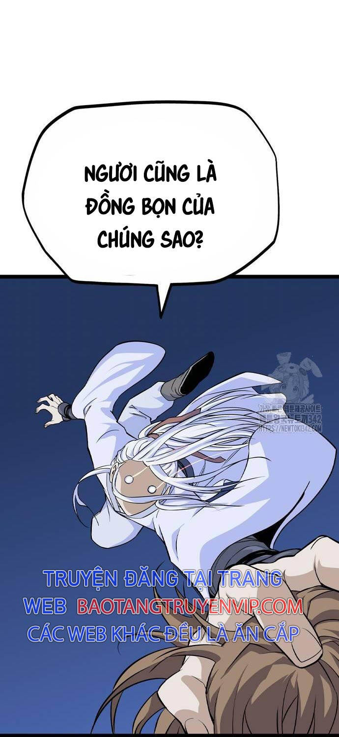 Sát Thần Tu La Chap 11 - Next Chap 12