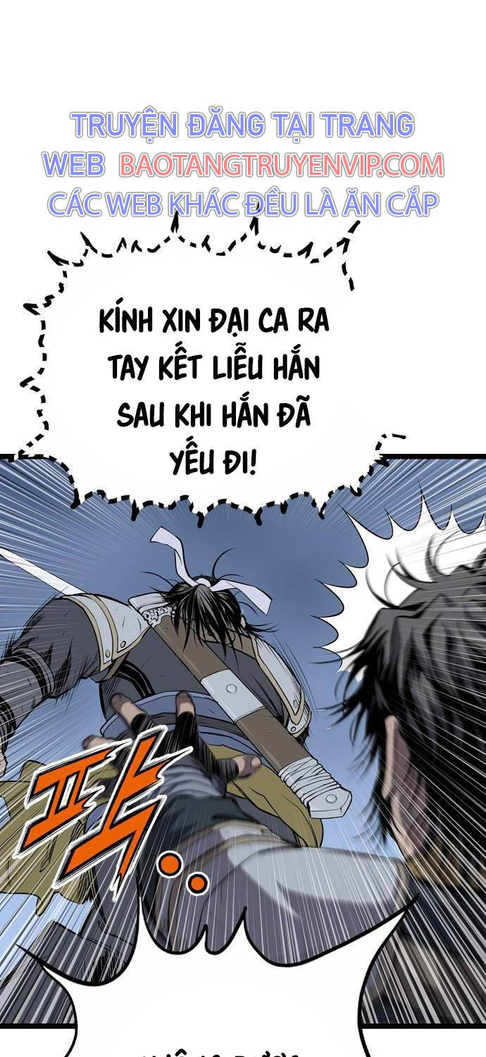 Sát Thần Tu La Chap 11 - Next Chap 12