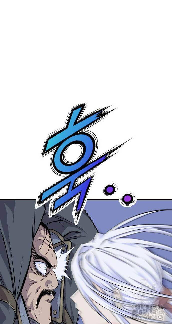 Sát Thần Tu La Chap 11 - Next Chap 12