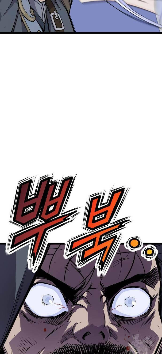Sát Thần Tu La Chap 11 - Next Chap 12
