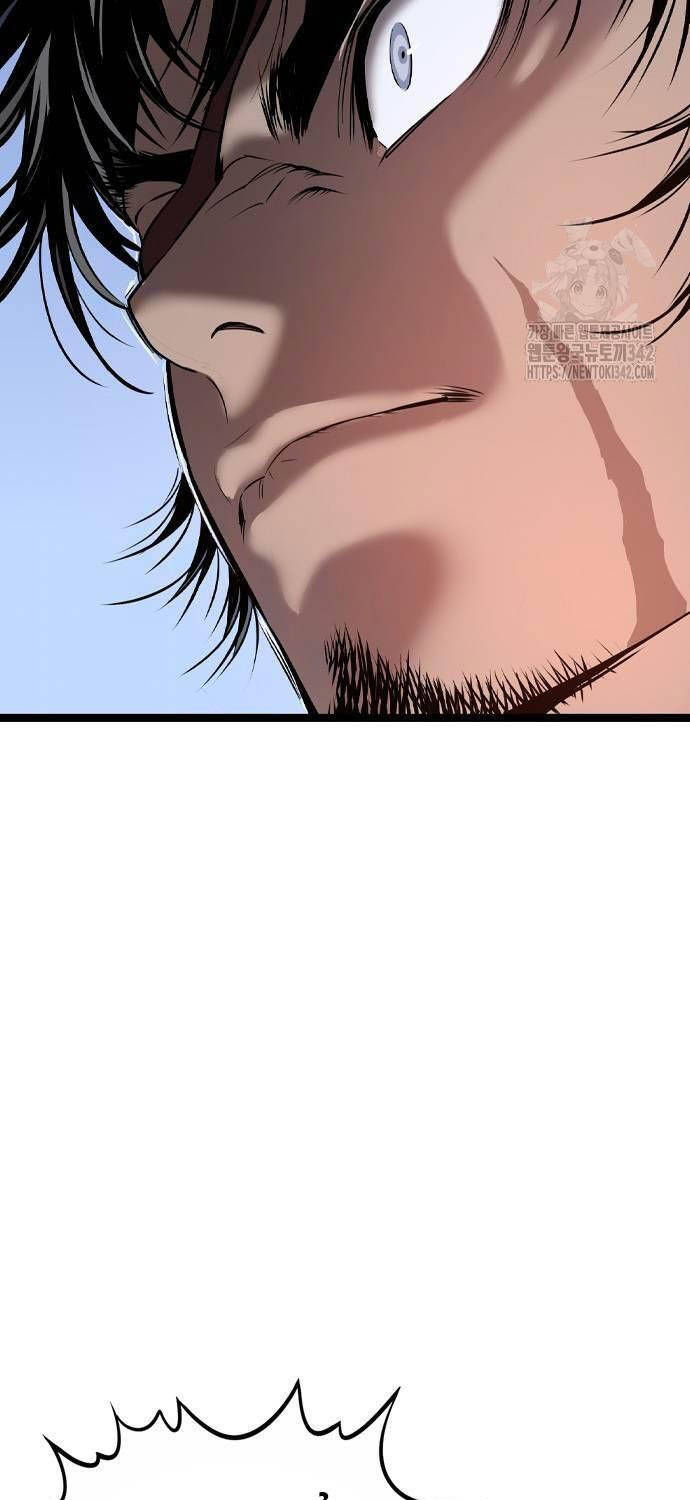Sát Thần Tu La Chap 11 - Next Chap 12