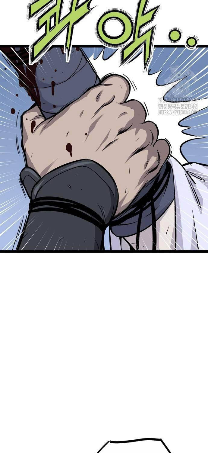 Sát Thần Tu La Chap 11 - Next Chap 12