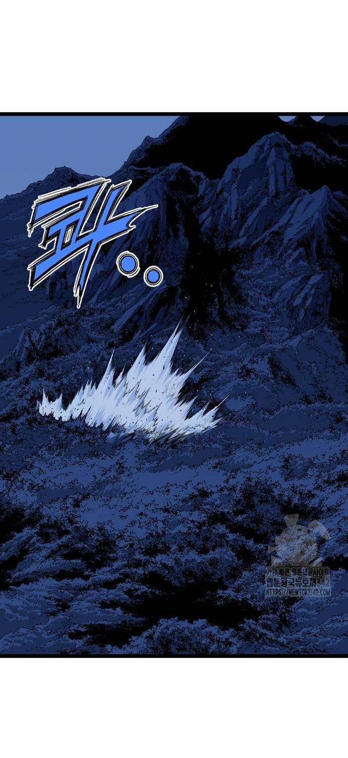 Sát Thần Tu La Chap 11 - Next Chap 12
