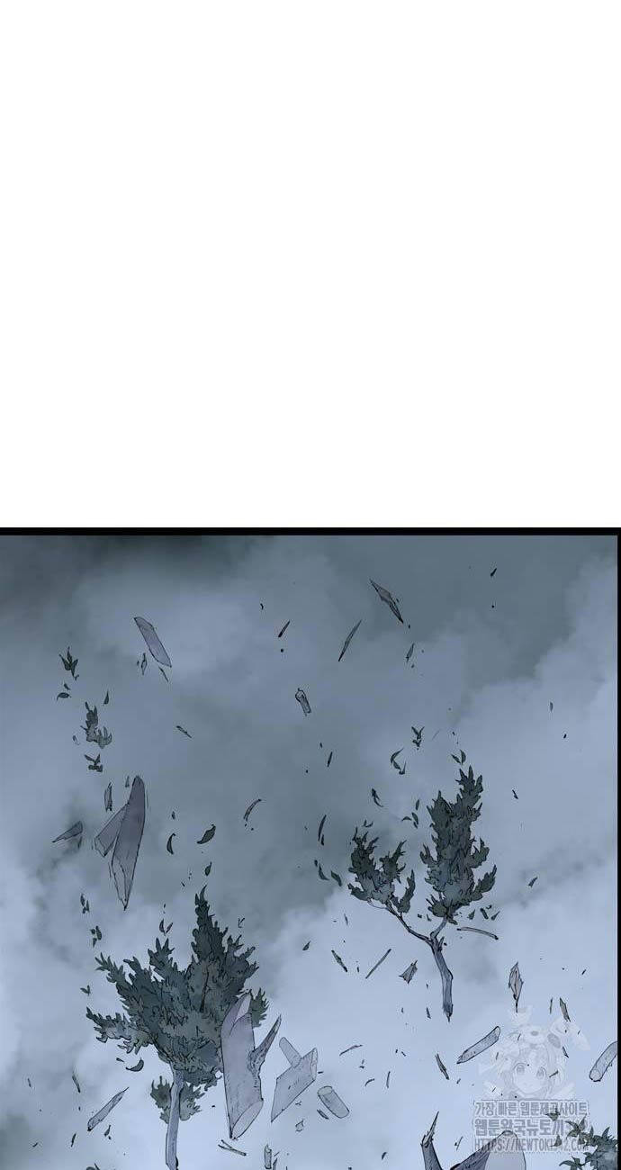 Sát Thần Tu La Chap 11 - Next Chap 12
