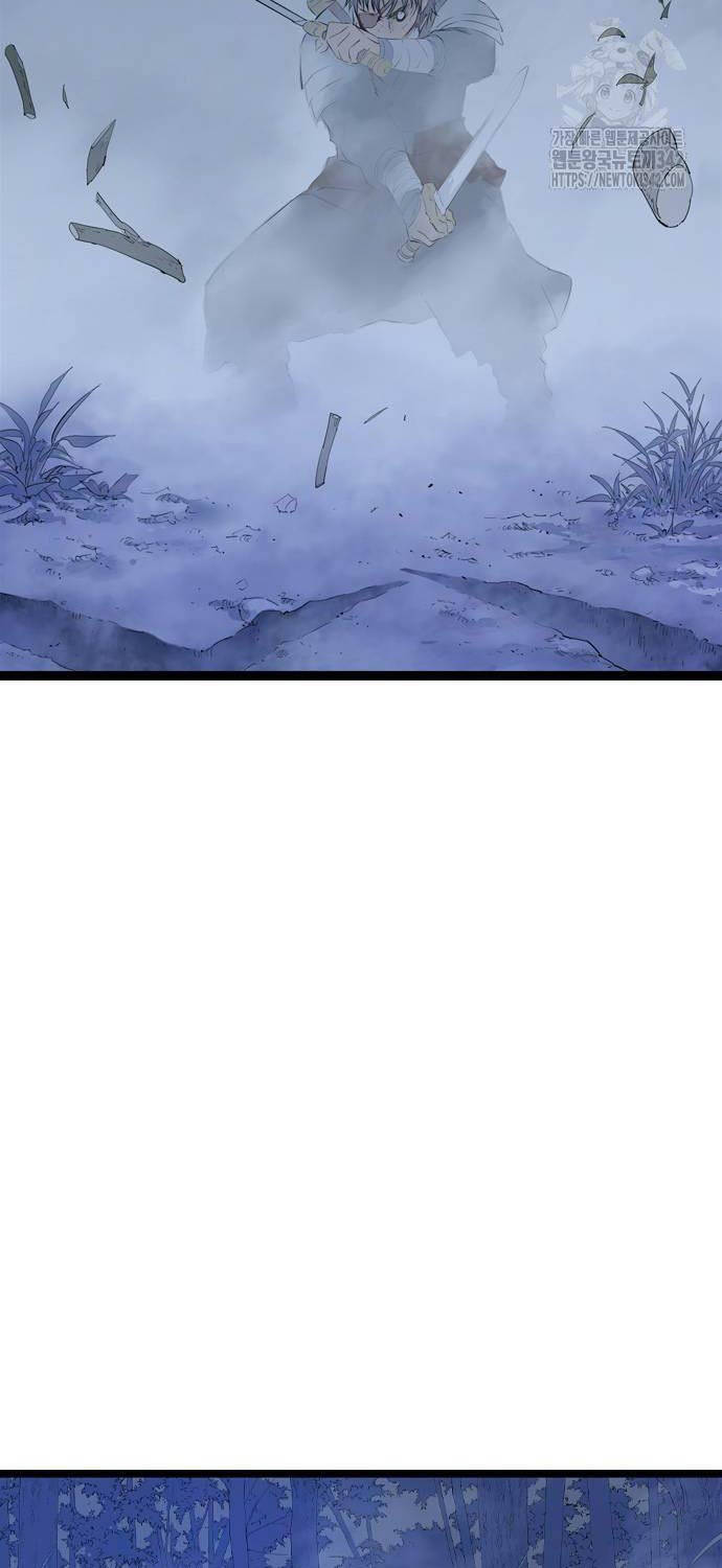 Sát Thần Tu La Chap 11 - Next Chap 12