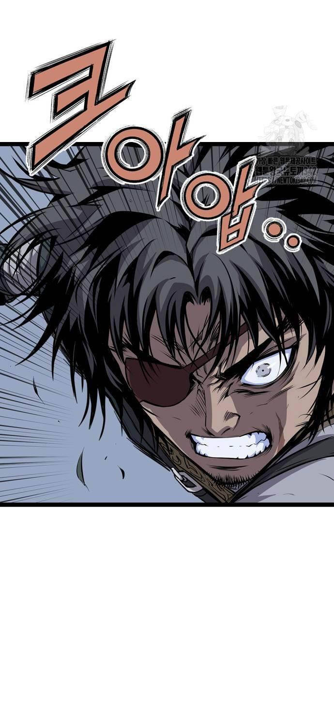 Sát Thần Tu La Chap 11 - Next Chap 12