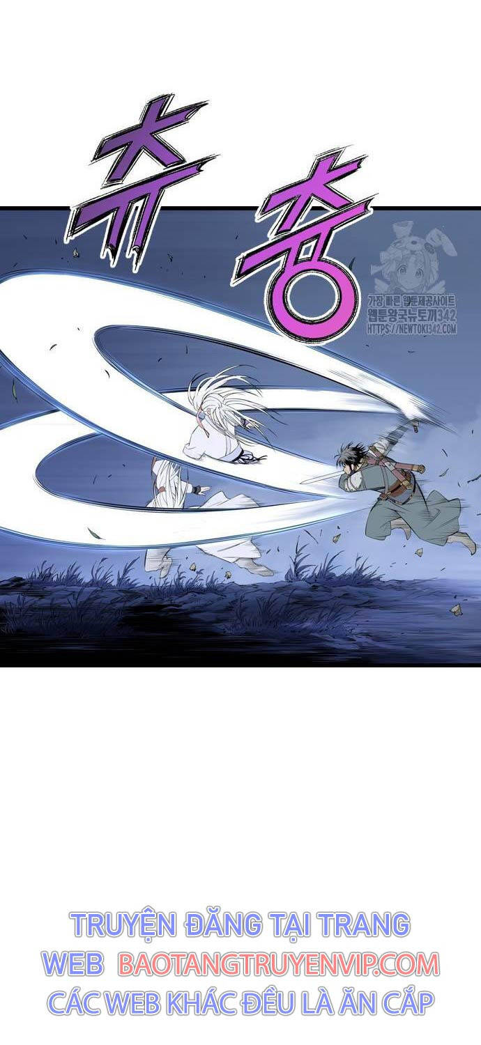 Sát Thần Tu La Chap 11 - Next Chap 12