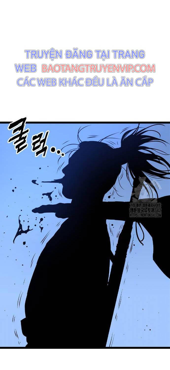 Sát Thần Tu La Chap 11 - Next Chap 12
