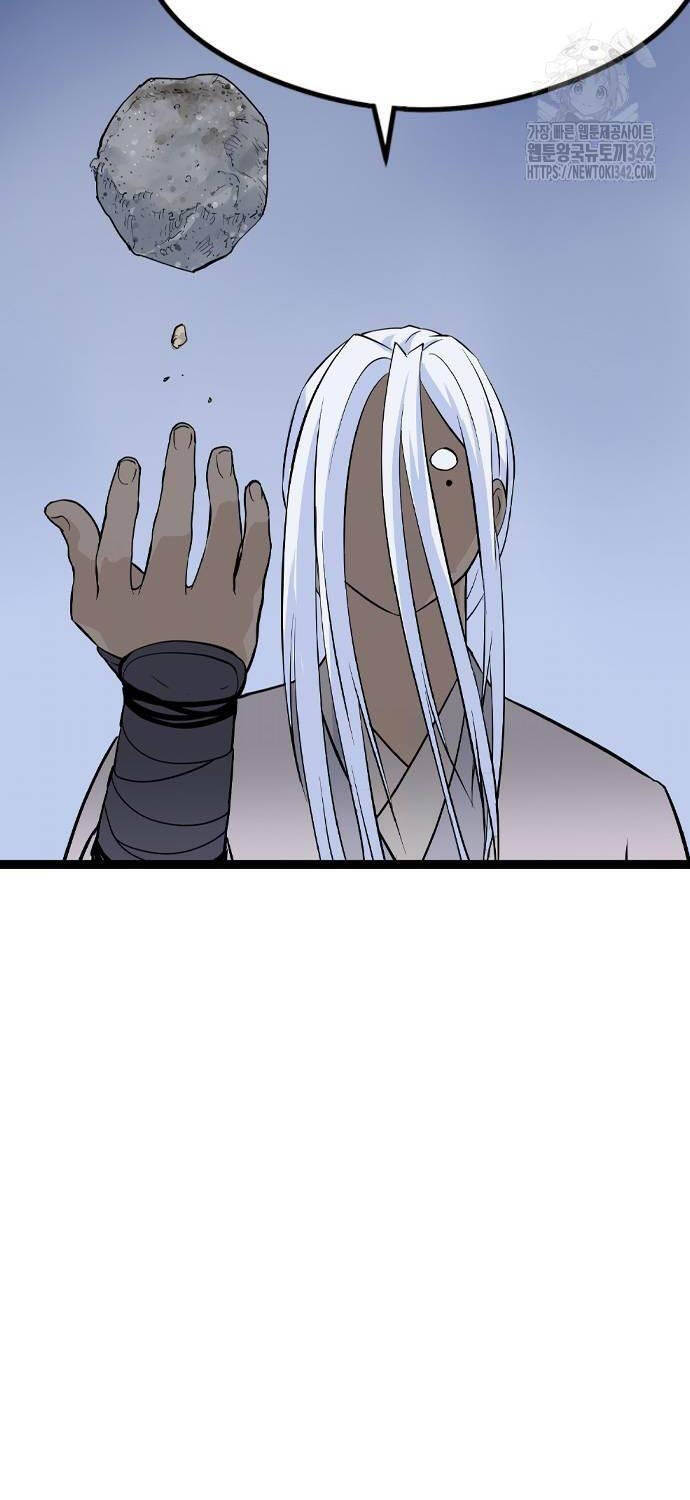 Sát Thần Tu La Chap 11 - Next Chap 12