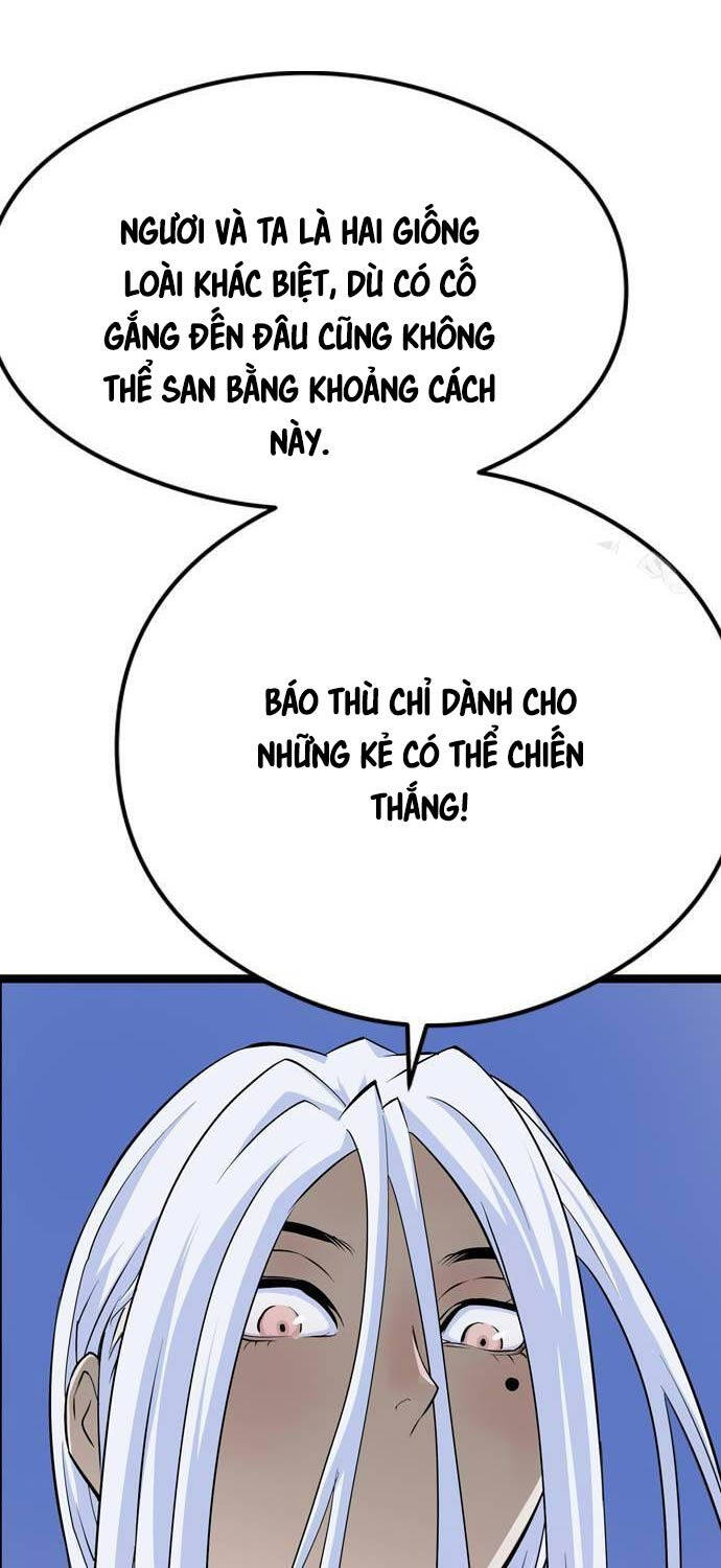 Sát Thần Tu La Chap 11 - Next Chap 12